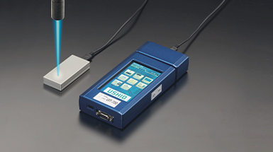 UV Meters